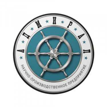 НПП Адмирал