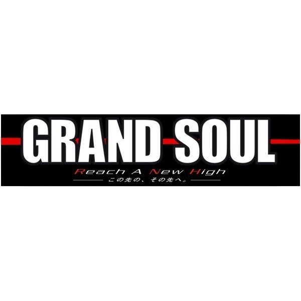 Спиннинги Major Craft GRAND SOUL